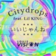Iijanne feat Lil King Louis Vision Remix Single