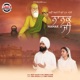 Nanak Ji Single