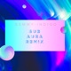 Indigo Sub Aura Remix Single