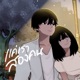 เเค เราสองคน feat Danai XBANK Single