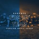 For My Team Single
