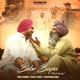 Bebe Bapu Thode Karke Single