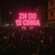 ZN DO 12 CINGA feat Mc 7 Belo Single