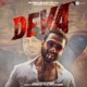 Marji Cha Maalik Teaser Single