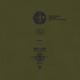 Shallow Light Safe EP EP