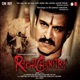 Rakht Charitra Original Motion Picture Soundtrack