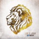 Lion of Judah EP
