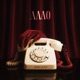 АЛЛО Single