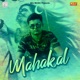 Mahakal Single