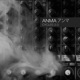 Cycles 2 0