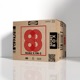 Secret Box Single