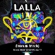 LALLA feat Bromuro Single