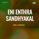 Palaruvi Sreekumar From Eni Enthra Sandhyakal Single