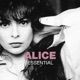 Essential Remastered