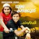 Doore Kizhakkunnu From Changayi Single