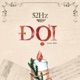 ĐỢI Prod RIO Single