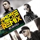 Amor De Jubilo Remix feat Alex Zurdo Manny Montes Single
