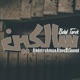 Salkeen feat Belal Tarek Single