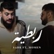 Rabtya feat Momen Single