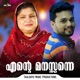 Ente Manassena Single