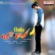 Balu Original Motion Picture Soundtrack