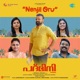 Nenjil Oru From Padmini Single