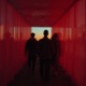 Леи в баре леи Single