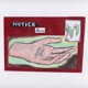 Notice Single