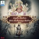 Gayathri Mantram Maha Mruthyumjaya Mantram EP