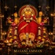 Masani Amman Single