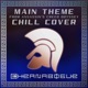 Main Theme From Assassin s Creed Odyssey Chill Cover Single