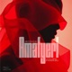Amafyeri feat Dj Philbyte Mwana Boy Single