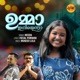 Umma Iniyenna Single