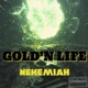 Golden Life Single
