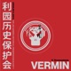 Vermin feat flowanastasia Single