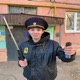 Д О Single