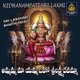 Ammamma mayamma o ho srilakshmi devamma Single