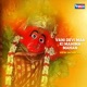 Vani Devi Maa Ki Mahima Mahan Single
