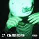 27 CHAMADAS feat Campos Single