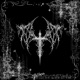 EXILE EP
