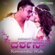 Darshan Romantic Hits
