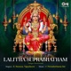 Lalitha Suprabhatham EP