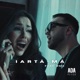 Iartă mă feat DMC Single