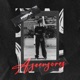 Ascensores Single