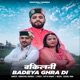 Badeya Ghra Di Vakilni Single