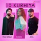 10 Kurhiya Single