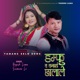 Damphu Ta Tankai Chhalale Tamang Selo feat Sumina Lo Single