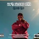 Ain t Backing Down EP