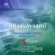 Bhaavayaami Live feat Raghavsimhan Kishore Kumar Navin Iyer Single