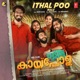 Ithal Poo Male From Kaipola Single